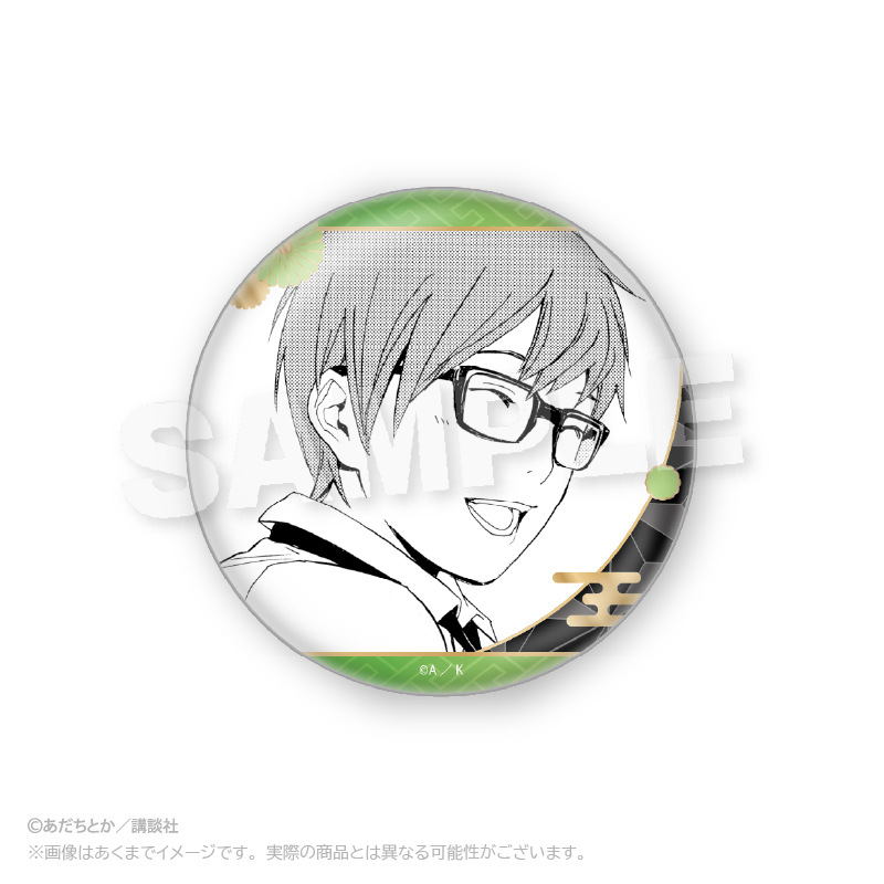 (PO) Noragami Collection Can Badge Kazuma [BOX] Image_3