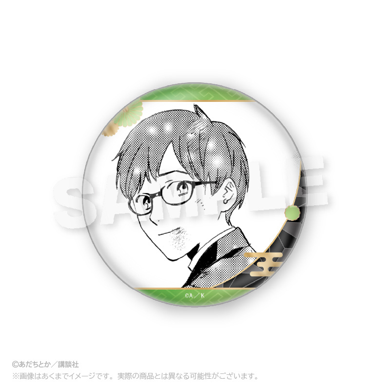 (PO) Noragami Collection Can Badge Kazuma [BOX] Image_4