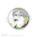 (PO) Noragami Collection Can Badge Kazuma [BOX] Image_5