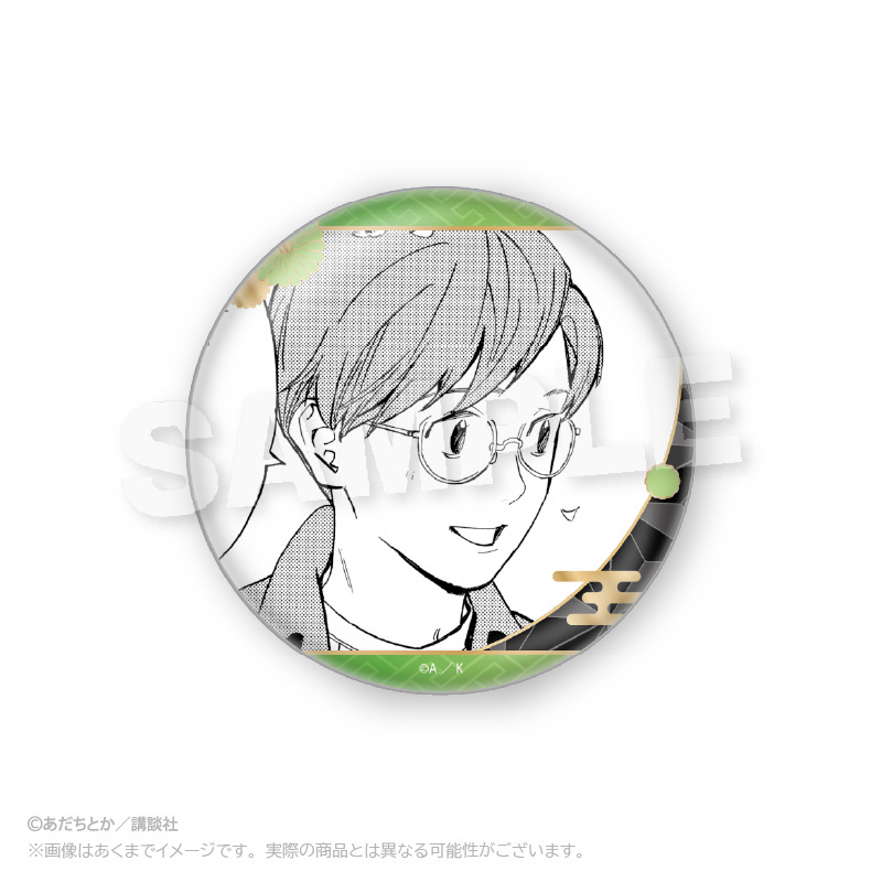(PO) Noragami Collection Can Badge Kazuma [BOX] Image_7