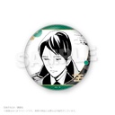 (PO) Noragami Collection Can Badge Ebisu [BOX] Image_3