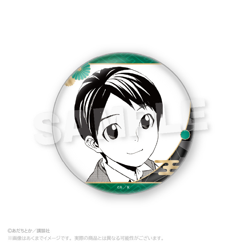 (PO) Noragami Collection Can Badge Ebisu [BOX] Image_5