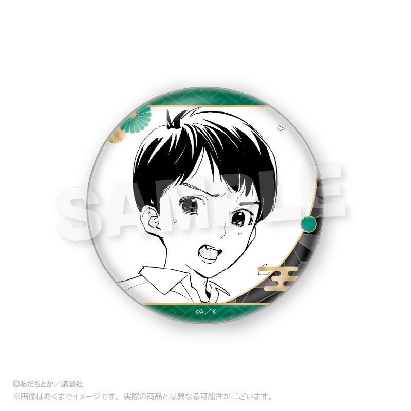 (PO) Noragami Collection Can Badge Ebisu [BOX] Image_6