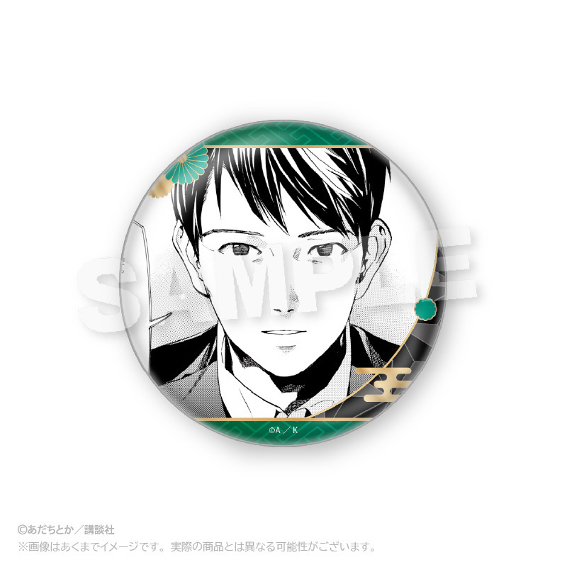 (PO) Noragami Collection Can Badge Ebisu [BOX] Image_7