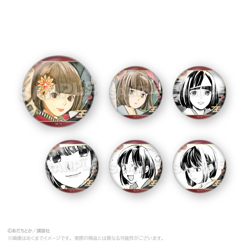 (PO) Noragami Collection Can Badge Nora [BOX] Image_1