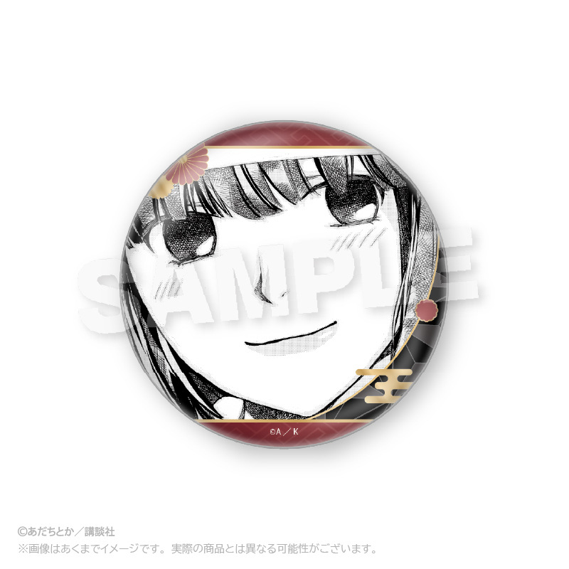 (PO) Noragami Collection Can Badge Nora [BOX] Image_5