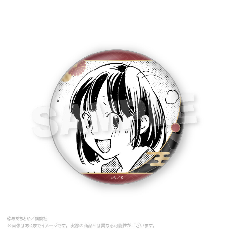 (PO) Noragami Collection Can Badge Nora [BOX] Image_6