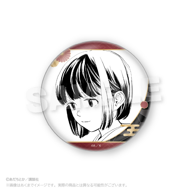 (PO) Noragami Collection Can Badge Nora [BOX] Image_7