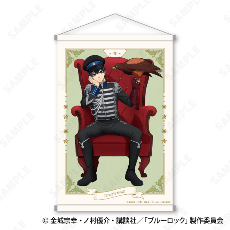 (PO) Blue Lock Tapestry 1 Isagi Yoichi Napoleon Jacket x Hawk Vol. 1 (Re-issue) Image_1