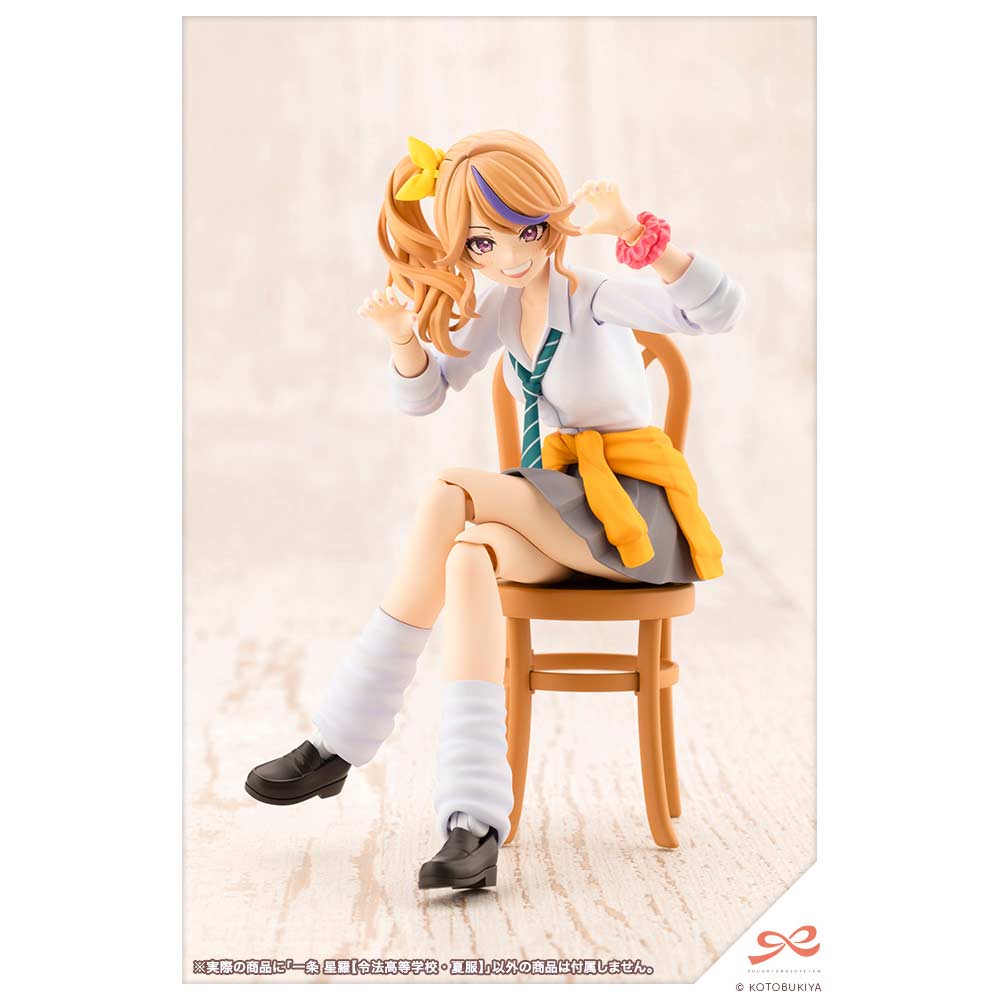 (PO) Sousai Shojo Teien - Ichijo Seira Ryobu High School Summer Clothes Image_9