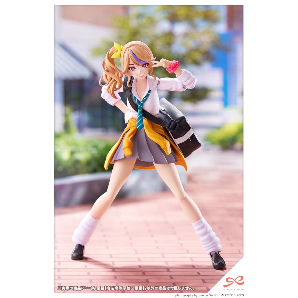 (PO) Sousai Shojo Teien - Ichijo Seira Ryobu High School Summer Clothes Image_14