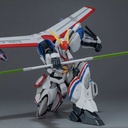 (PO) Riobot Metal Armor Dragonar - Dragonar 1 Custom Image_6