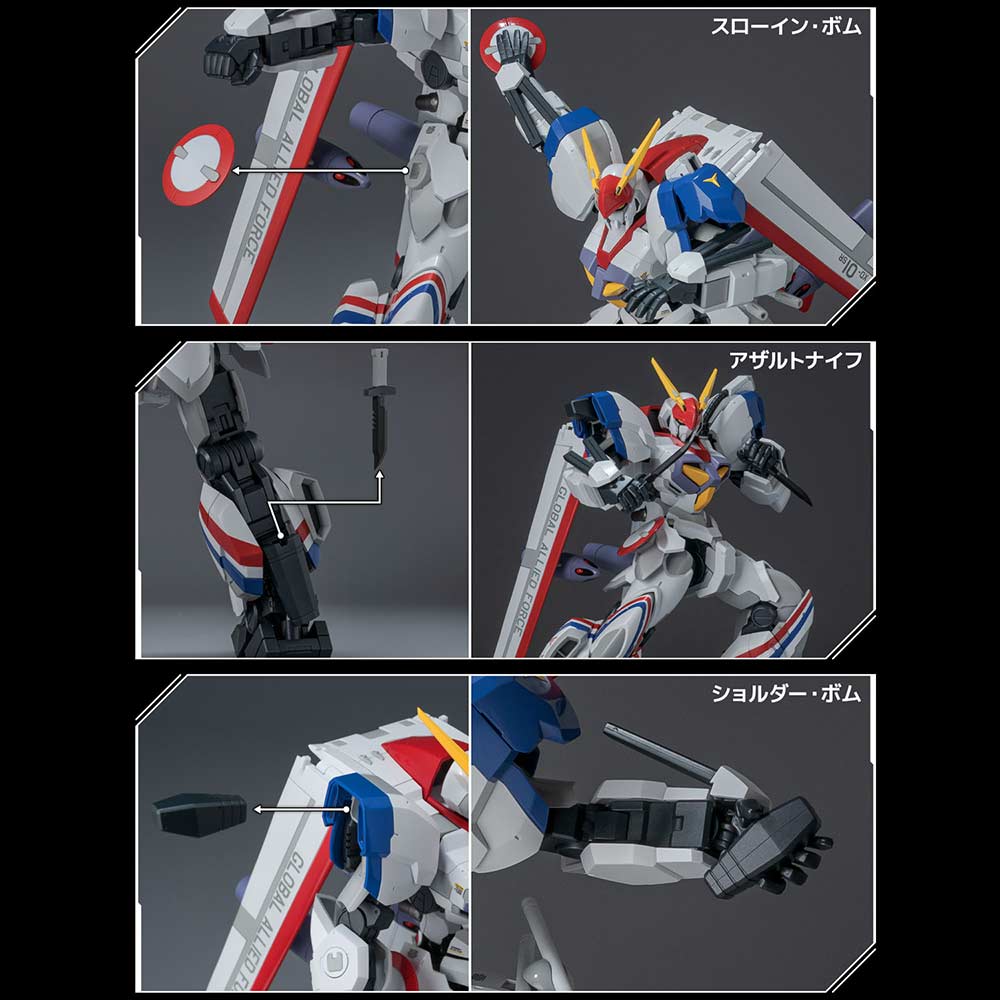 (PO) Riobot Metal Armor Dragonar - Dragonar 1 Custom Image_7
