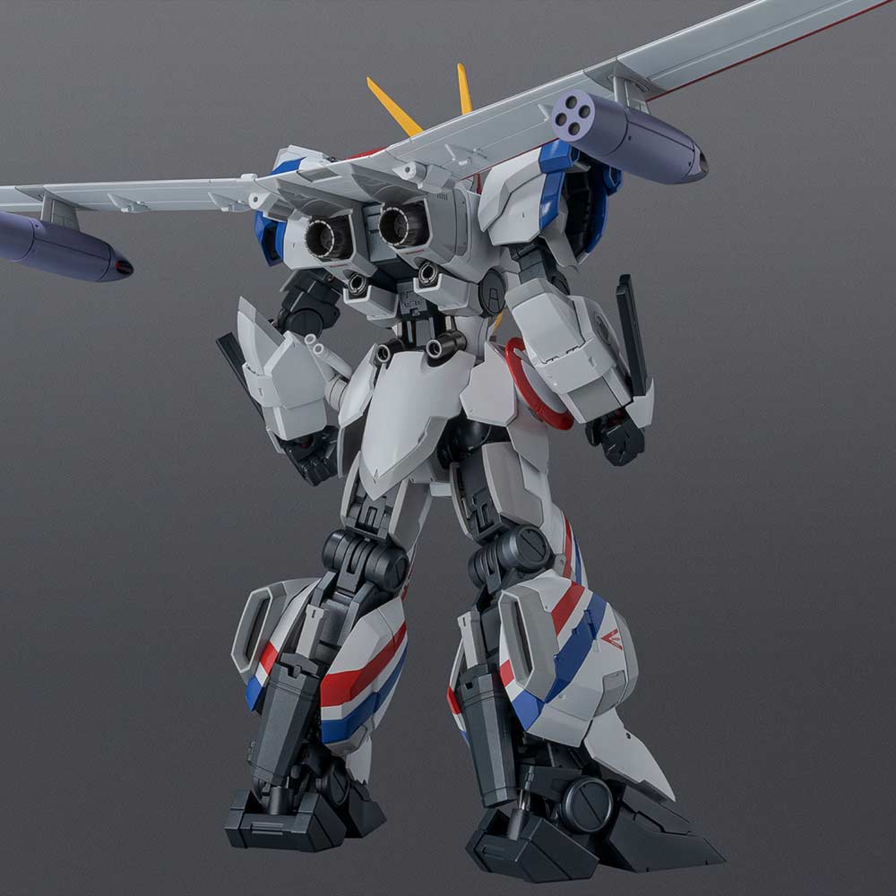 (PO) Riobot Metal Armor Dragonar - Dragonar 1 Custom Image_12