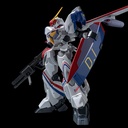 (PO) Riobot Metal Armor Dragonar - Dragonar 1 Custom Image_13