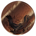 (PO) Dragon Ball Z Collectible Medal Vol. 1 [BOX] Image_4