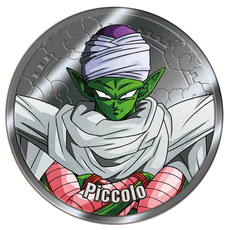 (PO) Dragon Ball Z Collectible Medal Vol. 1 [BOX] Image_9