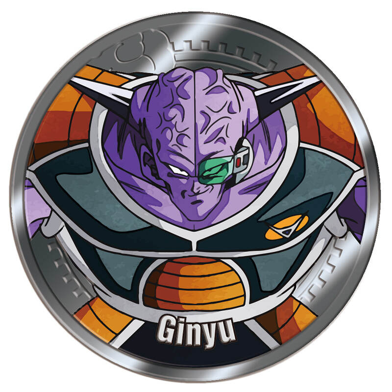 (PO) Dragon Ball Z Collectible Medal Vol. 1 [BOX] Image_13