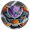 (PO) Dragon Ball Z Collectible Medal Vol. 1 [BOX] Image_13