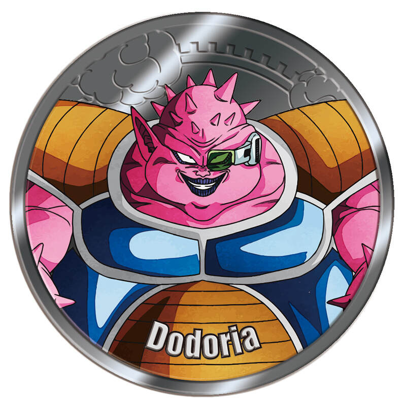 (PO) Dragon Ball Z Collectible Medal Vol. 1 [BOX] Image_14