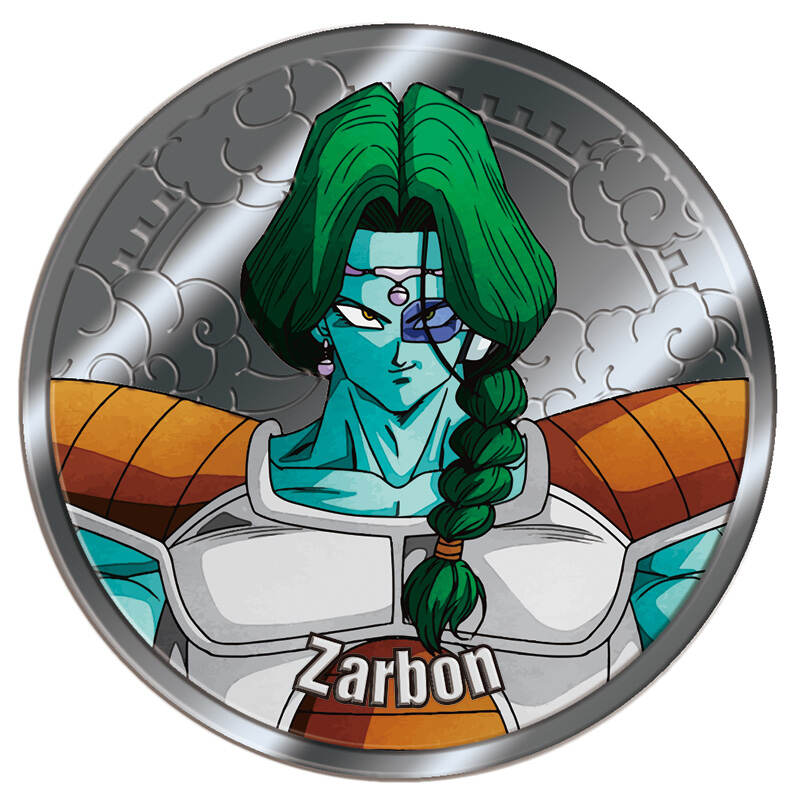 (PO) Dragon Ball Z Collectible Medal Vol. 1 [BOX] Image_15