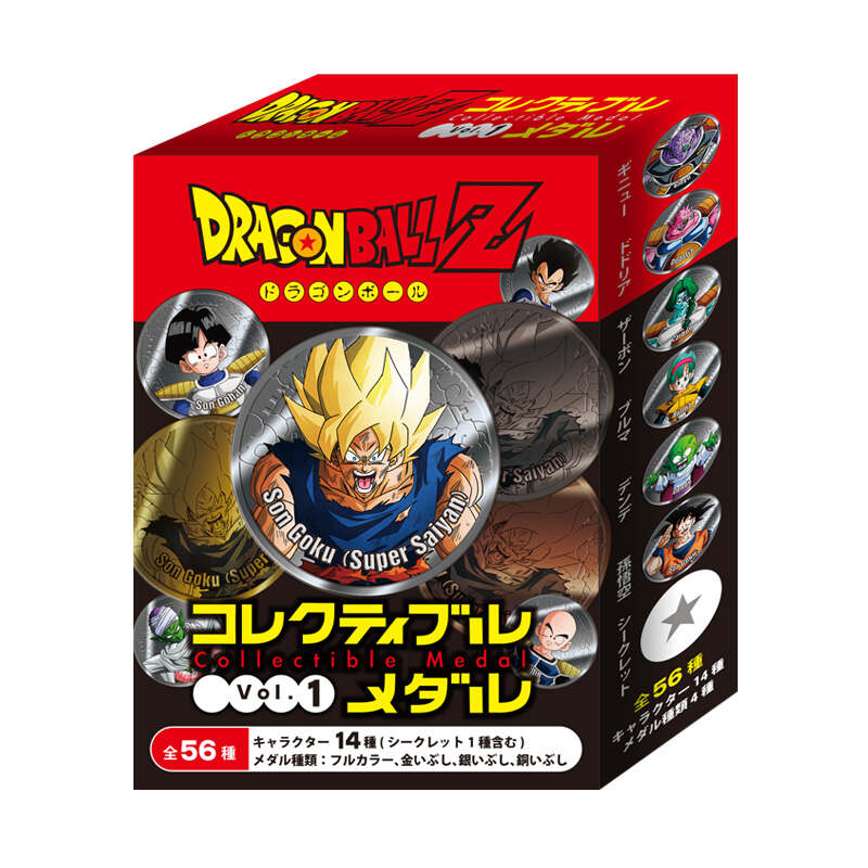 (PO) Dragon Ball Z Collectible Medal Vol. 1 [BOX] Image_19