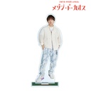 (PO) Chiharu Sawashiro, Shugo Nakamura, Takuya Yamanaka no Maison de Chaos Shugo Nakamura Big Acrylic Stand Vol. 2 Image_3
