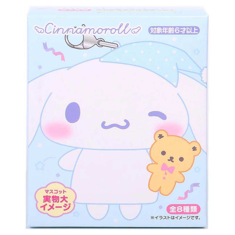 Sanrio Cinnamoroll Hand Puppet Sleep Sleep Time series Image_2