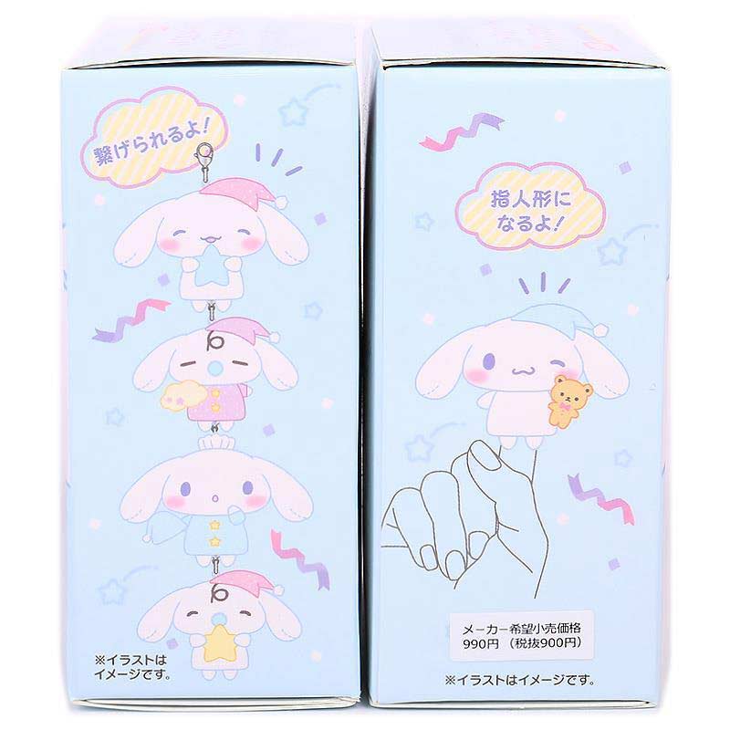 Sanrio Cinnamoroll Hand Puppet Sleep Sleep Time series Image_3