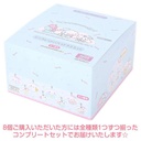 Sanrio Cinnamoroll Hand Puppet Sleep Sleep Time series Image_7