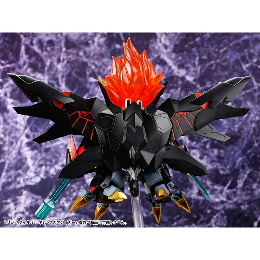 (PO) The King of Braves GaoGaiGar Final D-Style Genesic GaoGaiGar (Re-issue) Image_3