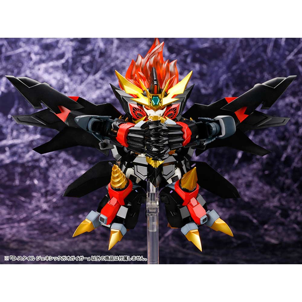 (PO) The King of Braves GaoGaiGar Final D-Style Genesic GaoGaiGar (Re-issue) Image_4