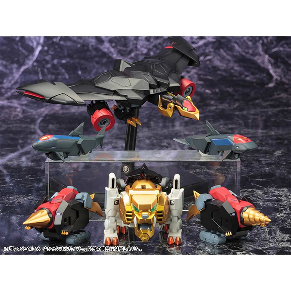 (PO) The King of Braves GaoGaiGar Final D-Style Genesic GaoGaiGar (Re-issue) Image_12