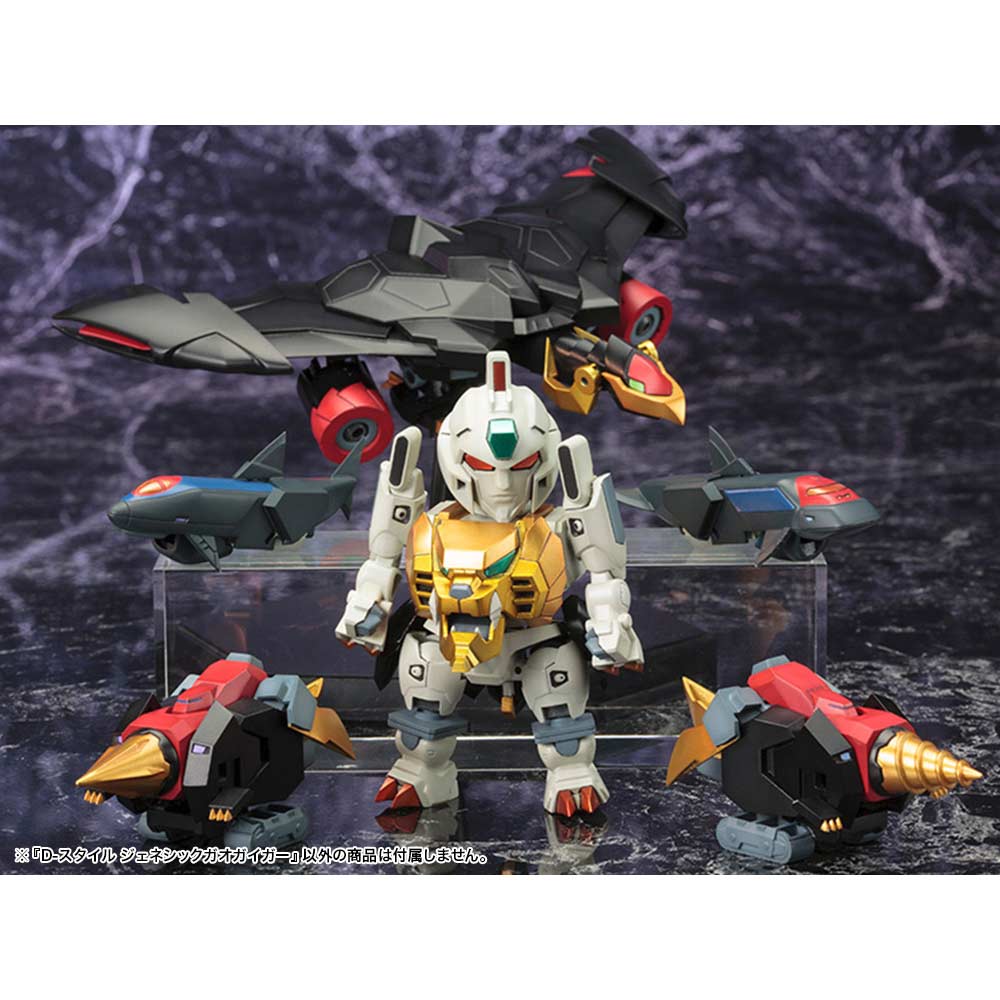 (PO) The King of Braves GaoGaiGar Final D-Style Genesic GaoGaiGar (Re-issue) Image_14