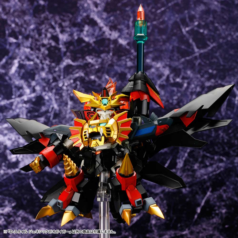 (PO) The King of Braves GaoGaiGar Final D-Style Genesic GaoGaiGar (Re-issue) Image_21
