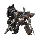 (PO) Armored Core V - V.I. Series UCR-10/A Vengeance (Re-issue) Image_1