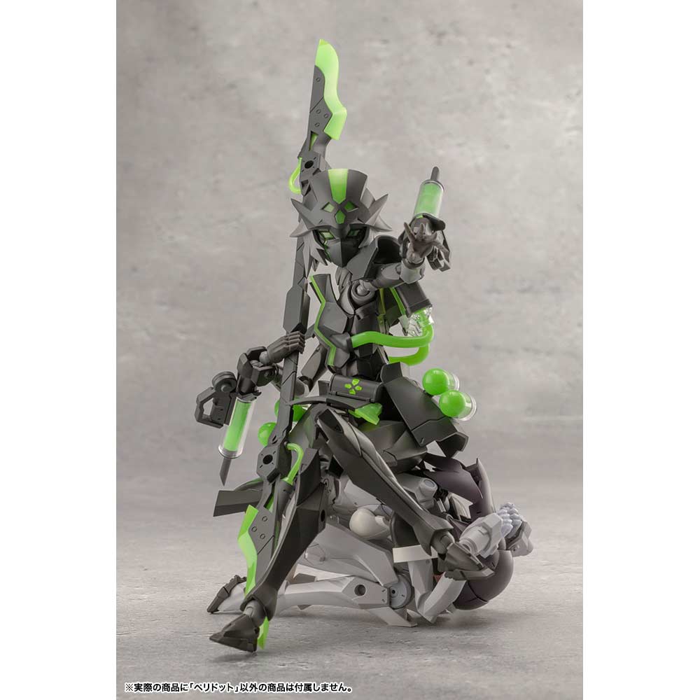 (PO) Megalomaria Unlimited Universe Peridot Image_4