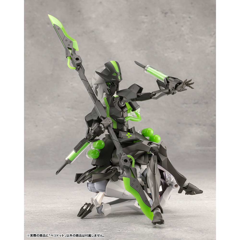 (PO) Megalomaria Unlimited Universe Peridot Image_5