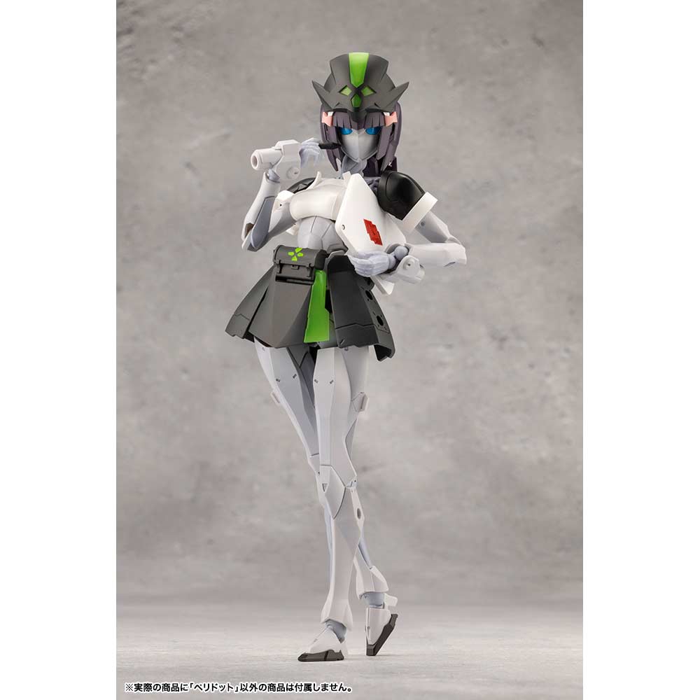 (PO) Megalomaria Unlimited Universe Peridot Image_11