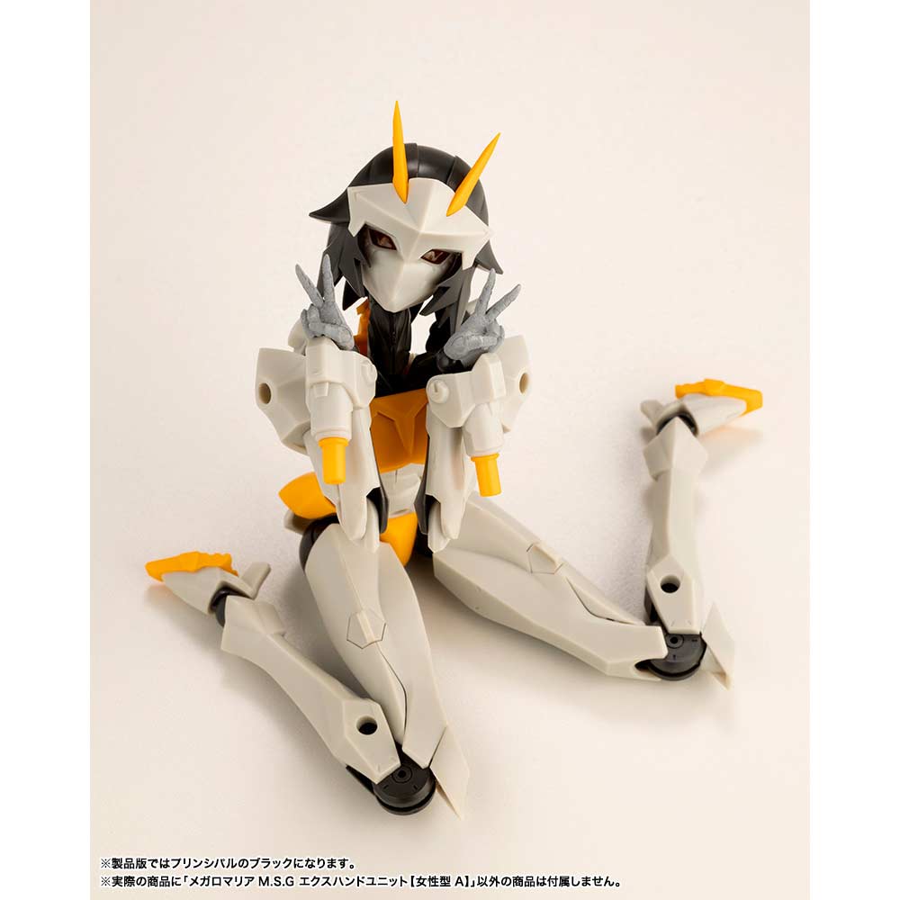 (PO) Megalomaria Unlimited Universe M.S.G Ex Hand Unit [Female Type A] Image_5