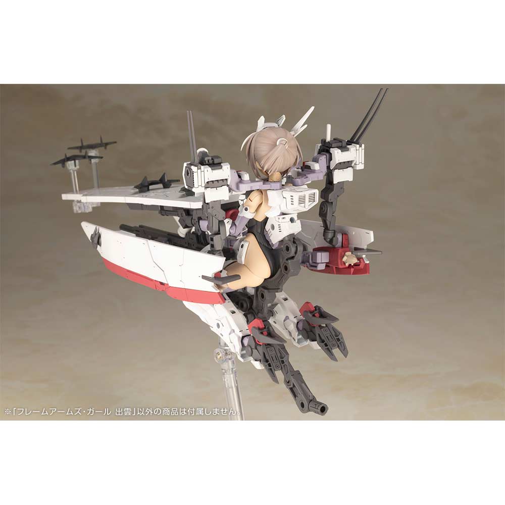 (PO) Frame Arms Girl - Izumo Image_7