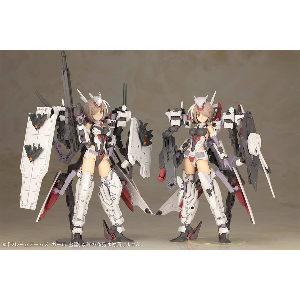 (PO) Frame Arms Girl - Izumo Image_18