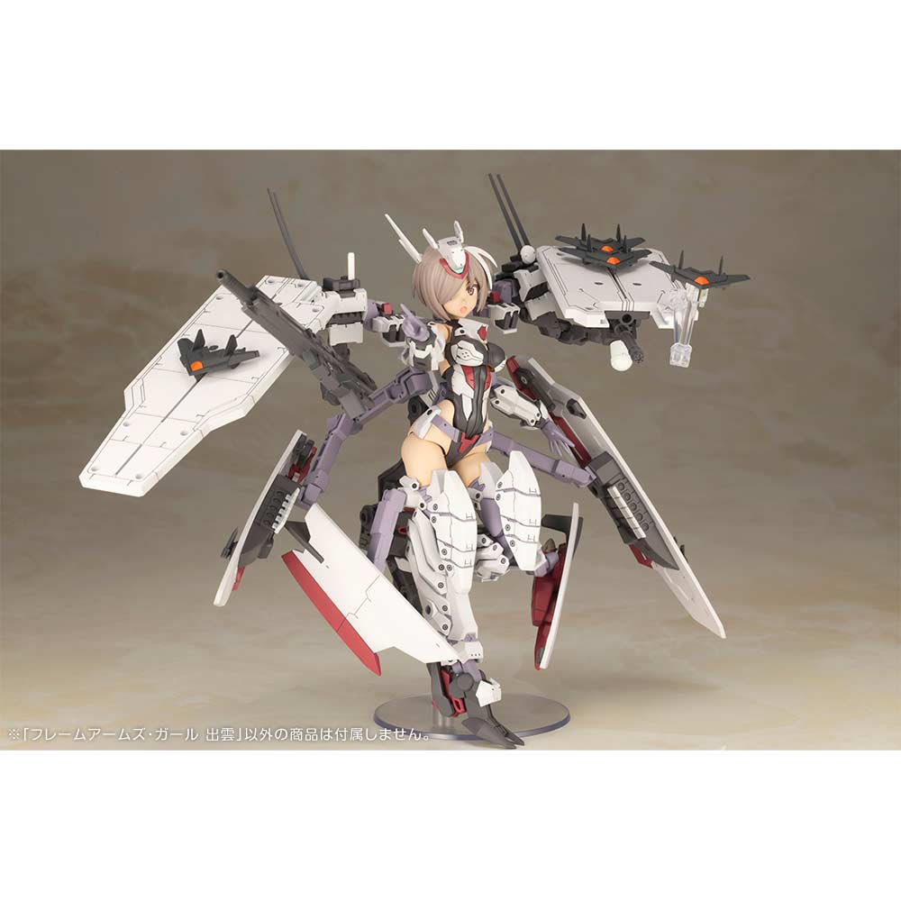 (PO) Frame Arms Girl - Izumo Image_25