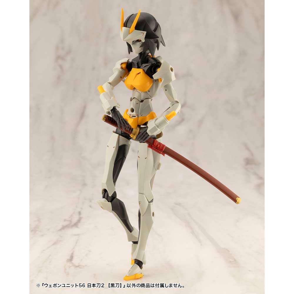 (PO) M.S.G Modeling Support Goods Weapon Unit 56 Japanese Sword 2 Blacksword Image_7