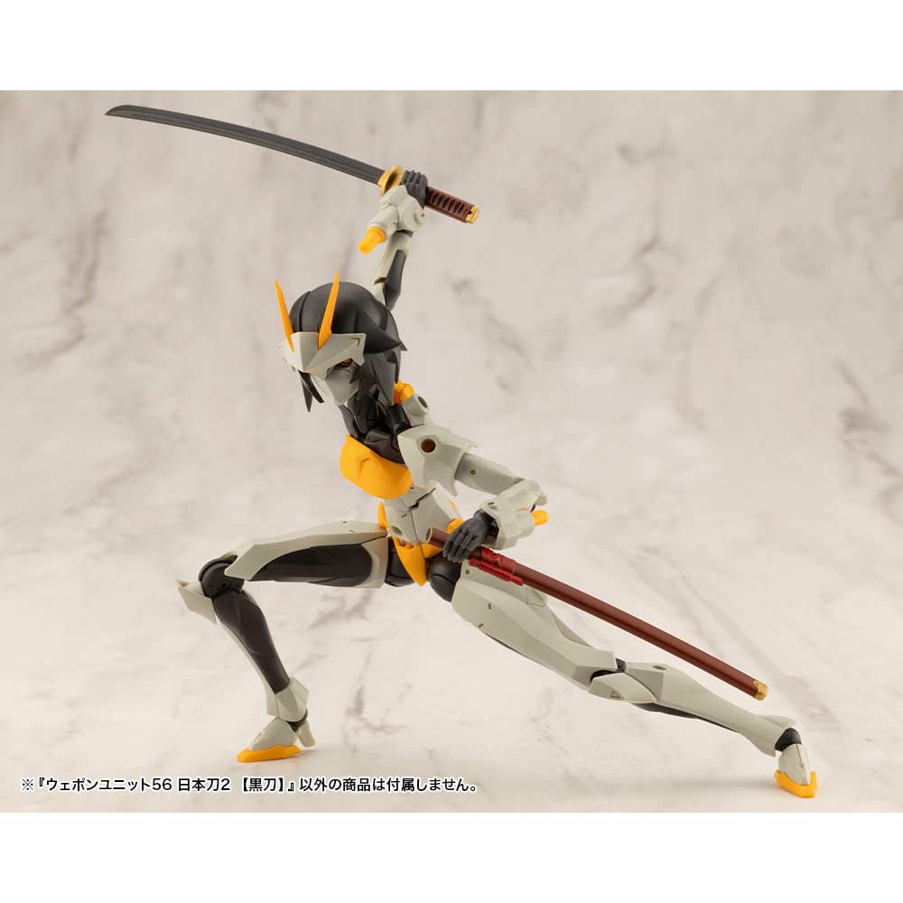 (PO) M.S.G Modeling Support Goods Weapon Unit 56 Japanese Sword 2 Blacksword Image_8