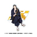 (PO) Jujutsu Kaisen 0: The Movie Sitting Acrylic Stand 3 Geto Suguru Image_1