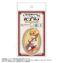 (PO) After-school Hanako-kun Die-cut Sticker D Minamoto Teru Image_2