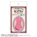 (PO) After-school Hanako-kun Die-cut Sticker E Mokke Image_2