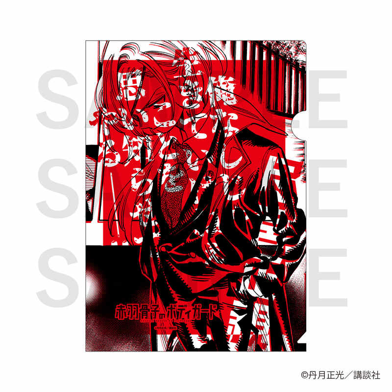 (PO) Honeko Akabane's Bodyguards A4 Clear File Set C Jingu Masachika & Ibuki Arakuni Image_2