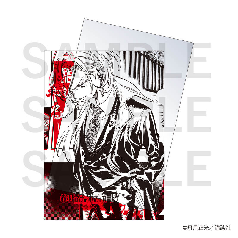 (PO) Honeko Akabane's Bodyguards A4 Clear File Set C Jingu Masachika & Ibuki Arakuni Image_3